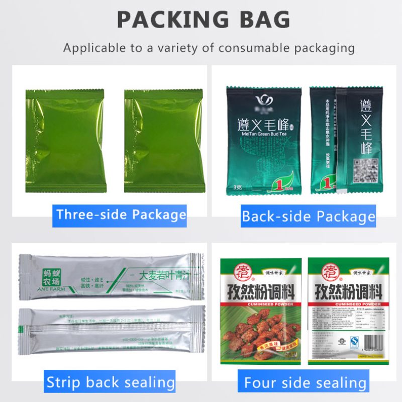 44_máquina de embalagem de pó (1)