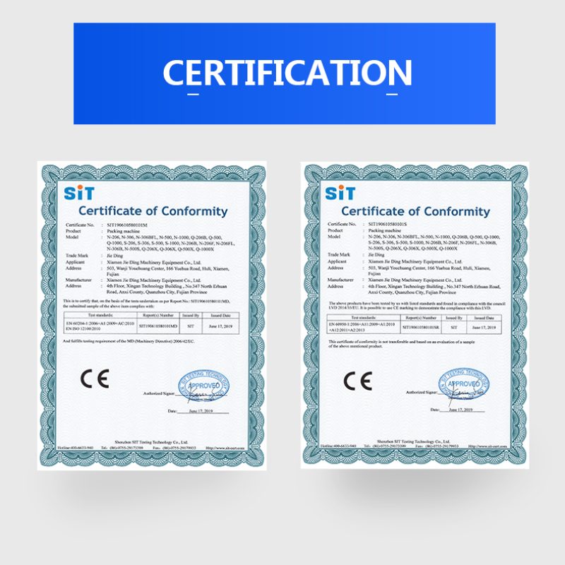 44_máquina de embalagem de pó (1)