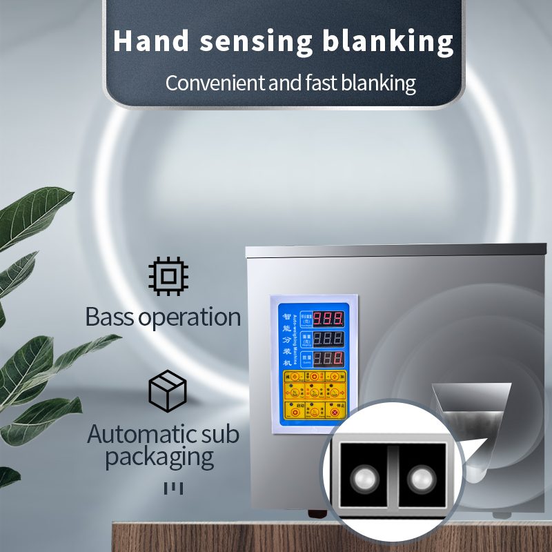 47_автоматичний лічильник таблеток (1)