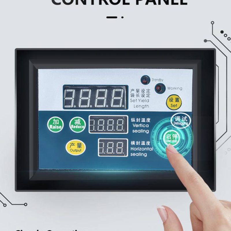 51_액상 봉지 충전 기계 (1)