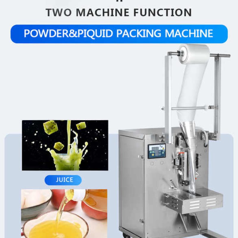 51_액상 봉지 충전 기계 (1)