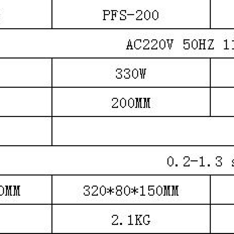 96 ポータブル誘導シーラー 2