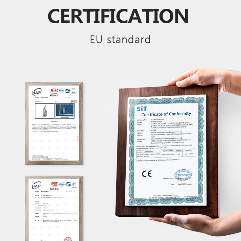 αυτόματη μηχανή συσκευασίας σακουλιών (1)