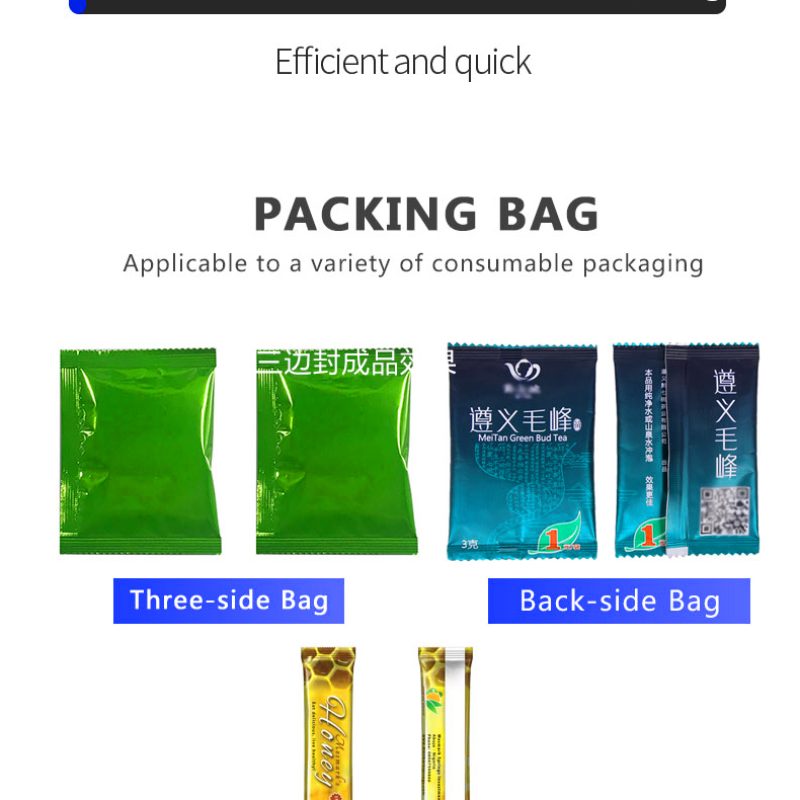 ginger garlic paste pouch packing machine (2)