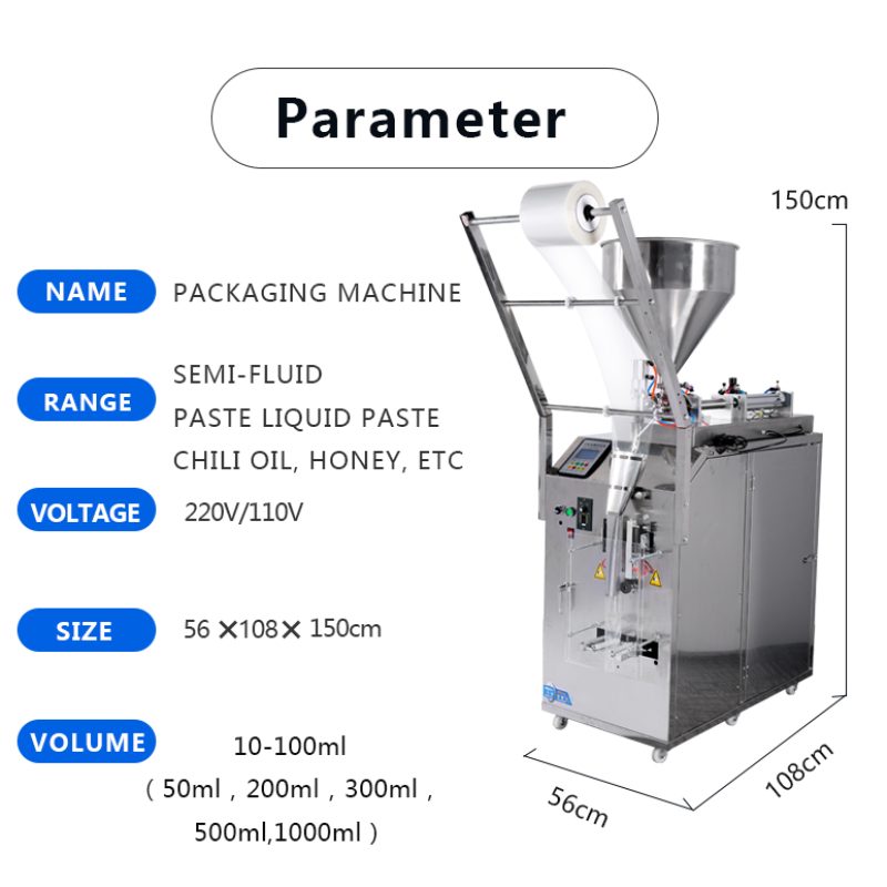 paste packer (8)