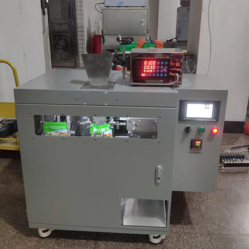 premade-pouch-packaging-machine