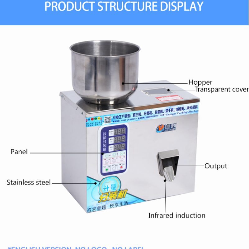 настольная машина для взвешивания и наполнения (1)
