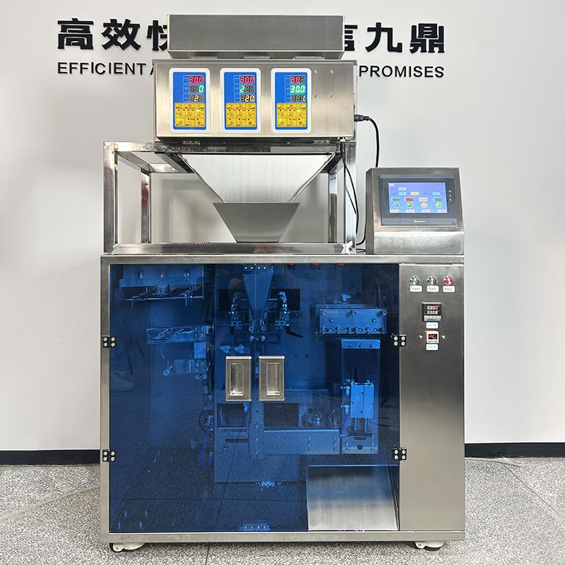 Machine à remplir et à sceller les sachets pour le commerce de gros